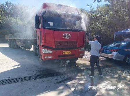 13.jpg?x-oss-process=style/water