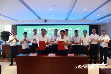 11.1.jpg?x-oss-process=style/water