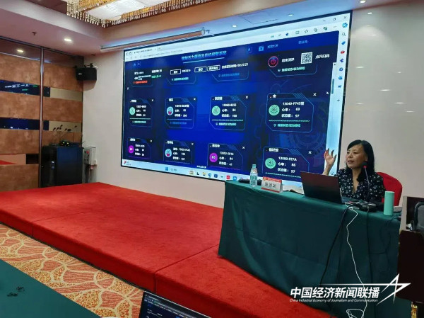 20240904教师培训2 (1).jpg?x-oss-process=style/water