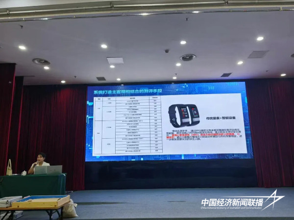 20240904教师培训4 (1).jpg?x-oss-process=style/water