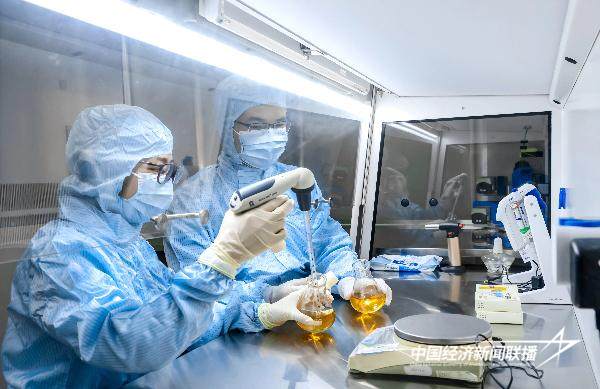 20240903  厦门市食药检院扩建暨医疗器械检测中心建设项目正式动工1.jpg?x-oss-process=style/water