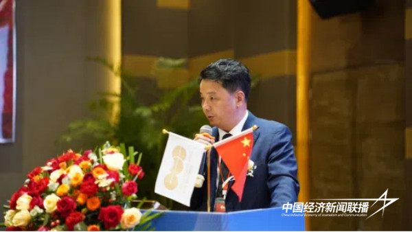 20240903数字贸易3.jpg?x-oss-process=style/water