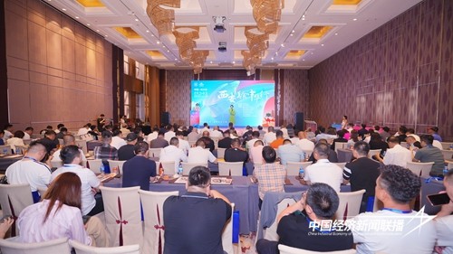 f543627adc665b127a87580c5e64802.jpg?x-oss-process=style/water