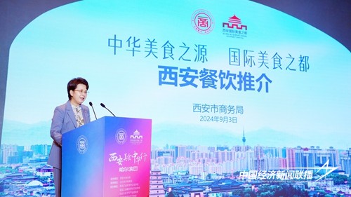 ef451a6b8ff3092aa37d4ff7afb9c0d.jpg?x-oss-process=style/water