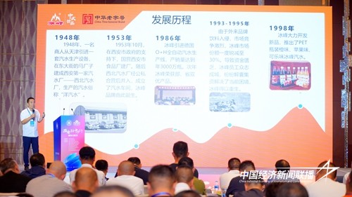 e82492da51a4a13f8bfc7eb6f868362.jpg?x-oss-process=style/water