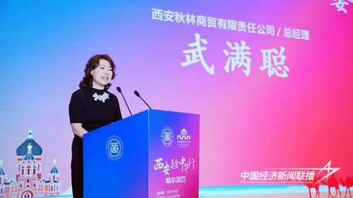 c4db21498e78c4954b1ae1fb9c61ecf.jpg?x-oss-process=style/water