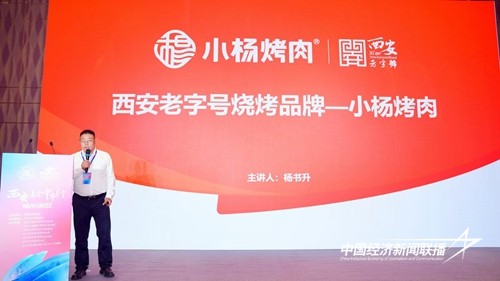 ec035b3c0550b9468066b575f2c08f9.jpg?x-oss-process=style/water