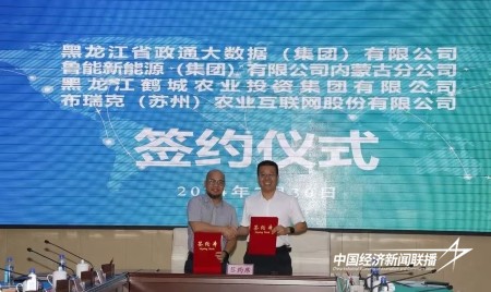 11.jpg?x-oss-process=style/water