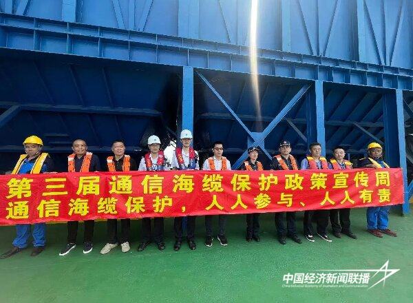 20240905海地2 (1).jpg?x-oss-process=style/water