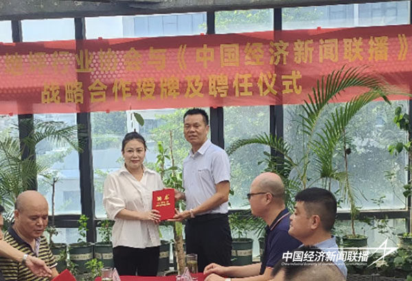 图片3.jpg?x-oss-process=style/water