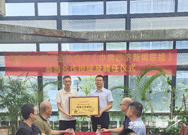 图片2.jpg?x-oss-process=style/water