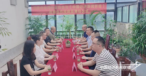 图片1.jpg?x-oss-process=style/water