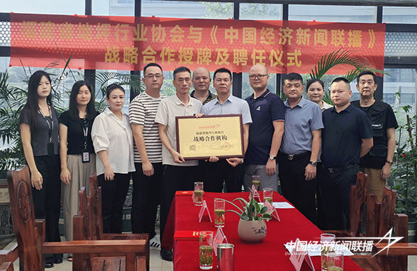 图片9.jpg?x-oss-process=style/water