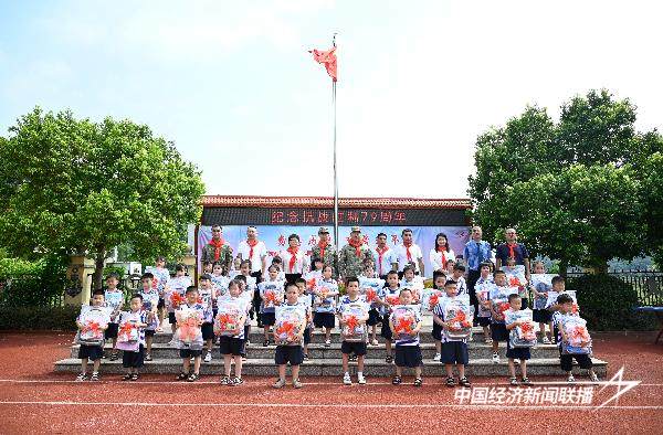 20240905 蕉城区这场国防教育活动5.jpg?x-oss-process=style/water