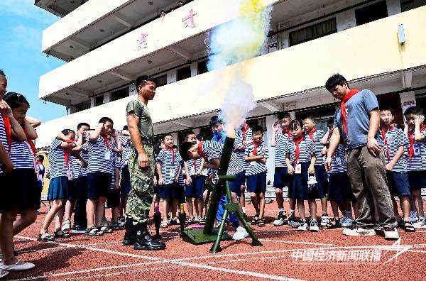 20240905 蕉城区这场国防教育活动1.jpg?x-oss-process=style/water