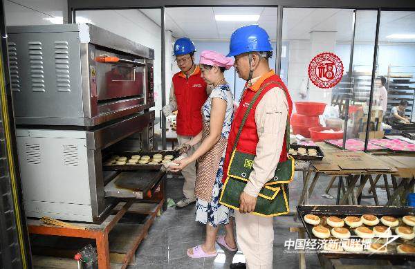 20240906云霄3 (1).jpg?x-oss-process=style/water