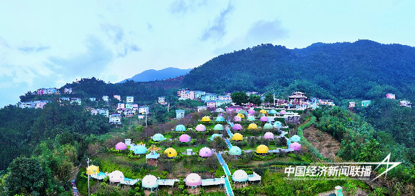 20240906  华安官畲瓢虫屋焕新升级3 (1).jpg?x-oss-process=style/water