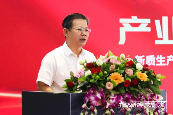 20240906城投3 (1).jpg?x-oss-process=style/water