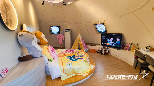 20240906  华安官畲瓢虫屋焕新升级6.jpg?x-oss-process=style/water