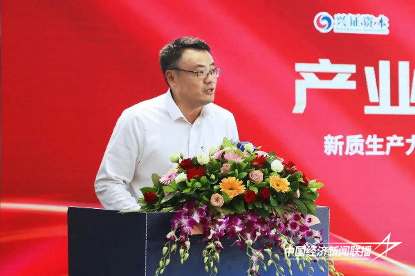 20240906城投4 (1).jpg?x-oss-process=style/water