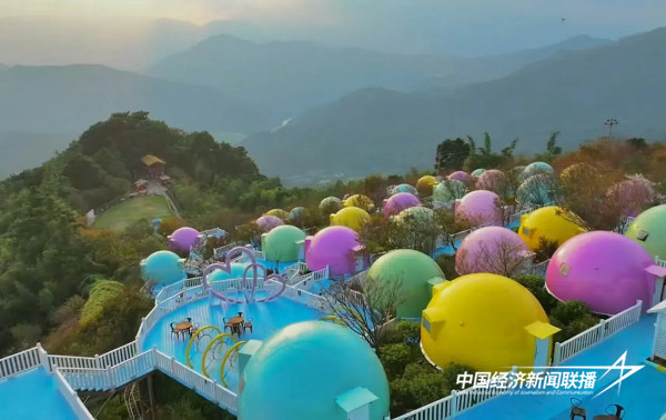 20240906  华安官畲瓢虫屋焕新升级1.jpg?x-oss-process=style/water