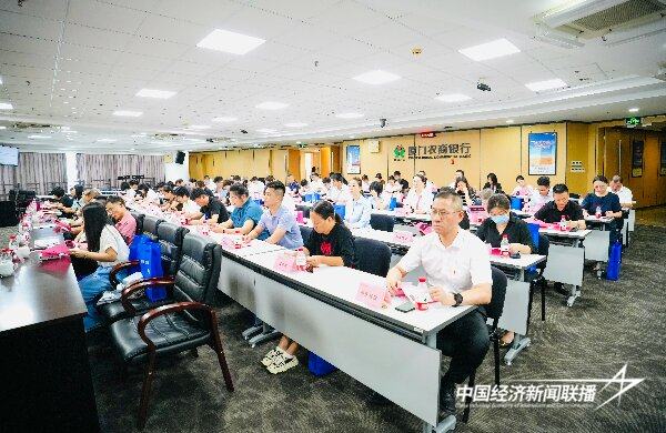 20240905老字号2 (1).jpg?x-oss-process=style/water