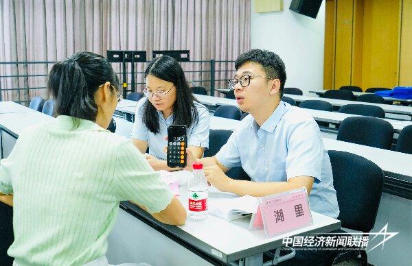 20240905老字号6 (1).jpg?x-oss-process=style/water