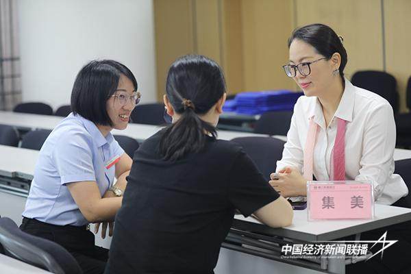 20240906老字号1.jpg?x-oss-process=style/water