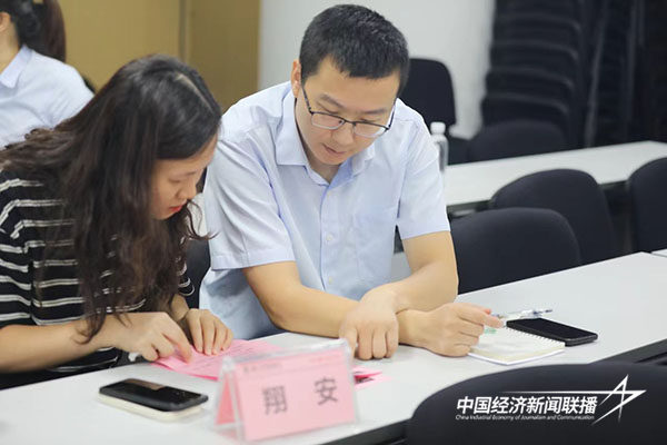 20240906老字号2.jpg?x-oss-process=style/water