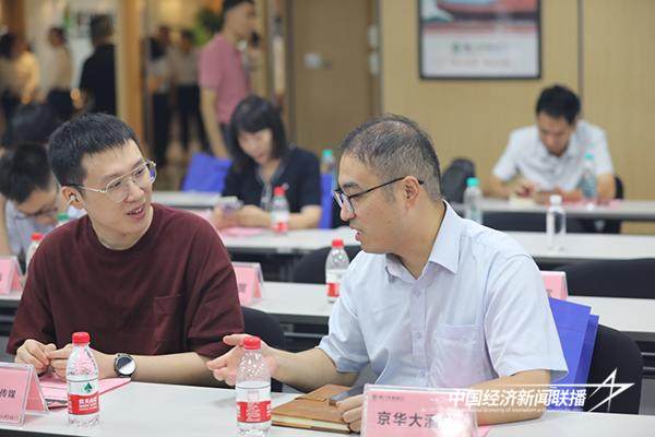 20240906老字号3.jpg?x-oss-process=style/water