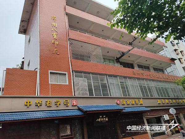 图片1.jpg?x-oss-process=style/water