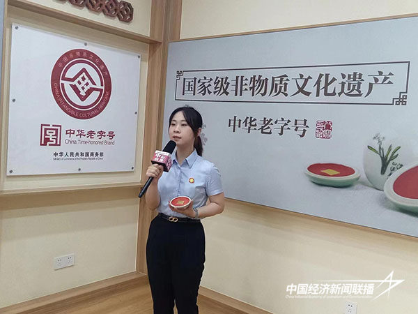 图片6.jpg?x-oss-process=style/water