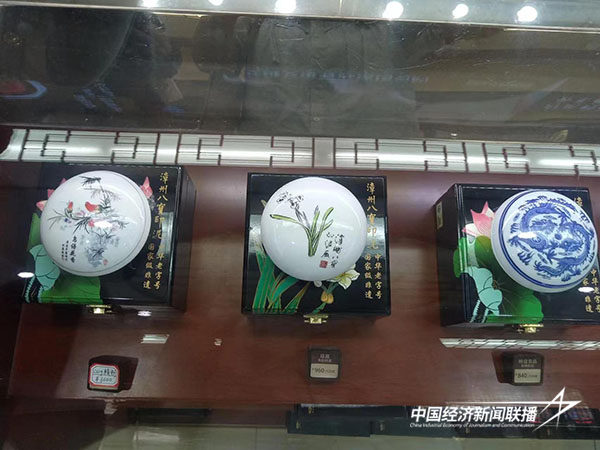 图片8.jpg?x-oss-process=style/water