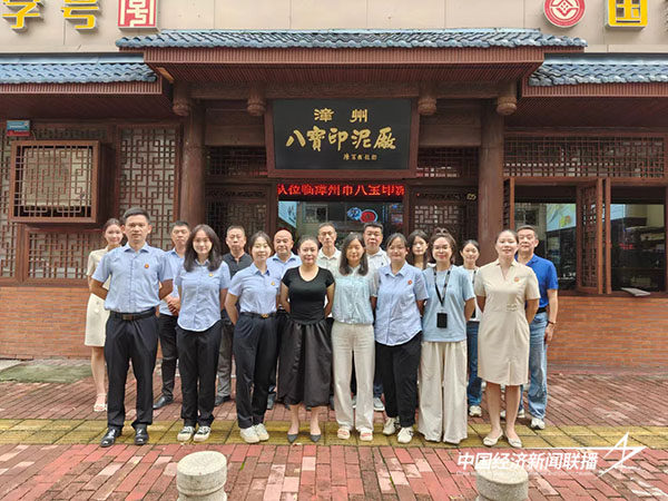 图片10.jpg?x-oss-process=style/water