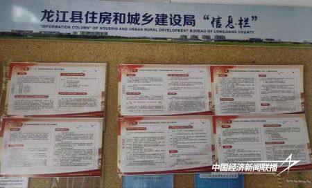 12.jpg?x-oss-process=style/water