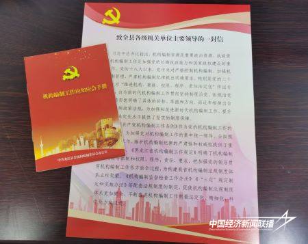 13.jpg?x-oss-process=style/water