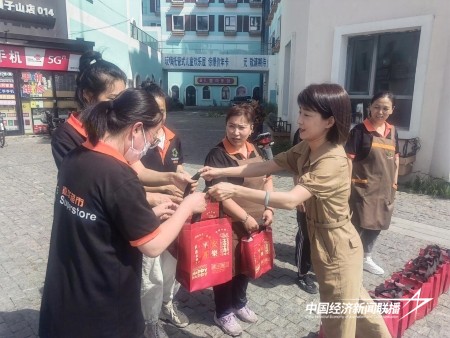 11.jpg?x-oss-process=style/water