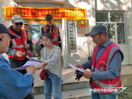 12.jpg?x-oss-process=style/water