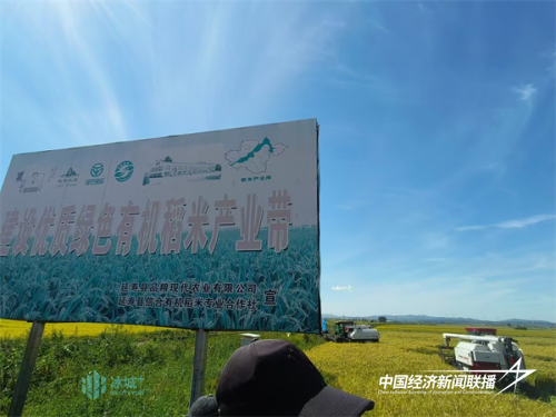 bf5ee22d968ecb30abf44a14c41ee1e.png?x-oss-process=style/water