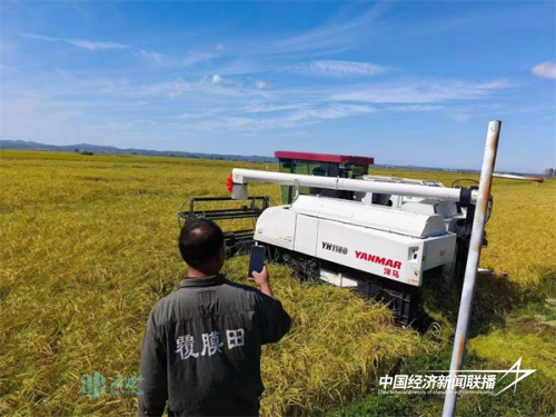 a3228ea3aa2ac7c71c0aa318e65aac1.png?x-oss-process=style/water