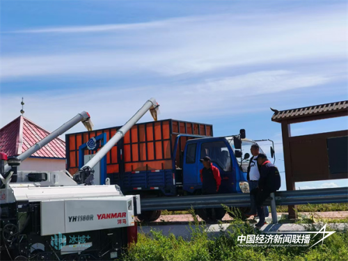 51041a2da830da6082305e3f9ab087f.png?x-oss-process=style/water