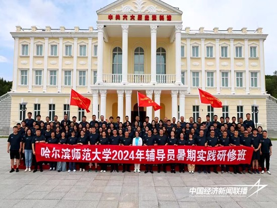 3.jpg?x-oss-process=style/water