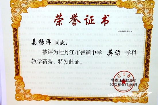 10.jpg?x-oss-process=style/water