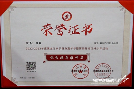 2.jpg?x-oss-process=style/water