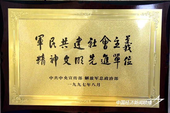 8.jpg?x-oss-process=style/water