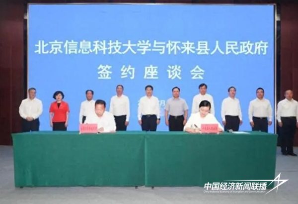 1.jpg?x-oss-process=style/water