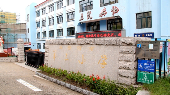 snapshot202409081606420.jpg?x-oss-process=style/water