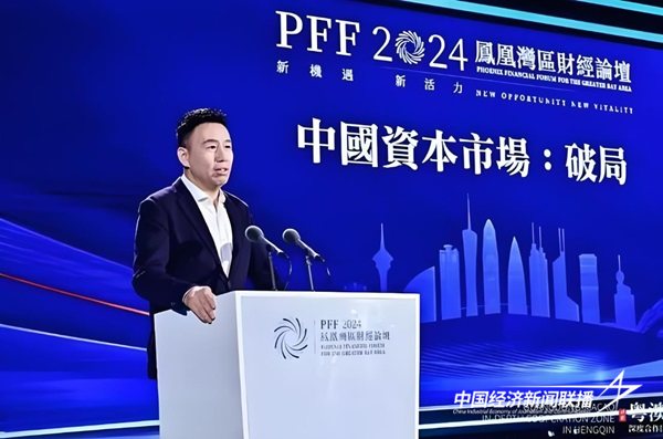 1 - 副本.jpg?x-oss-process=style/water