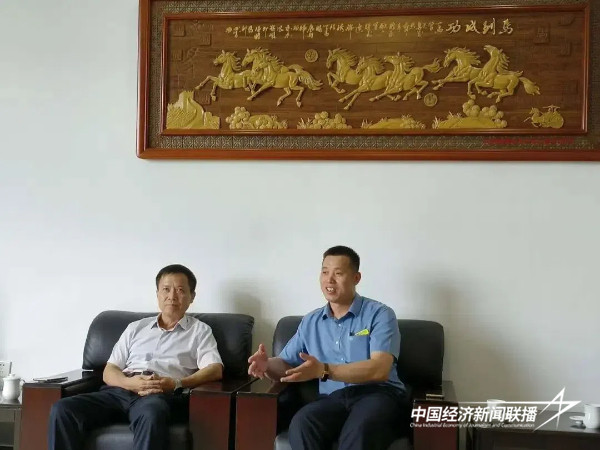 20240909漳科1 (1).jpg?x-oss-process=style/water