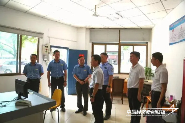 20240909漳科2 (1).jpg?x-oss-process=style/water